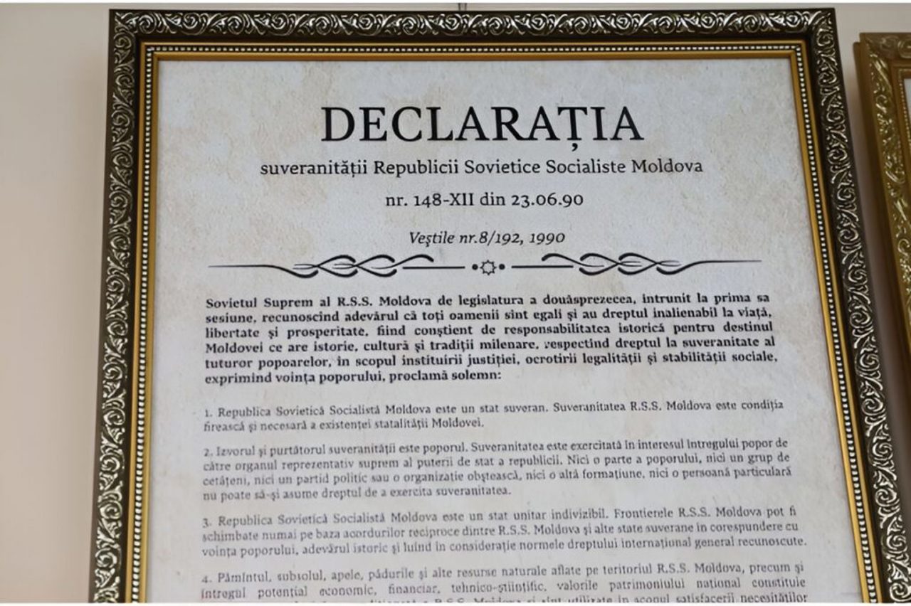 Молдова отмечает 35 годовщину принятия Декларации о суверенитете 