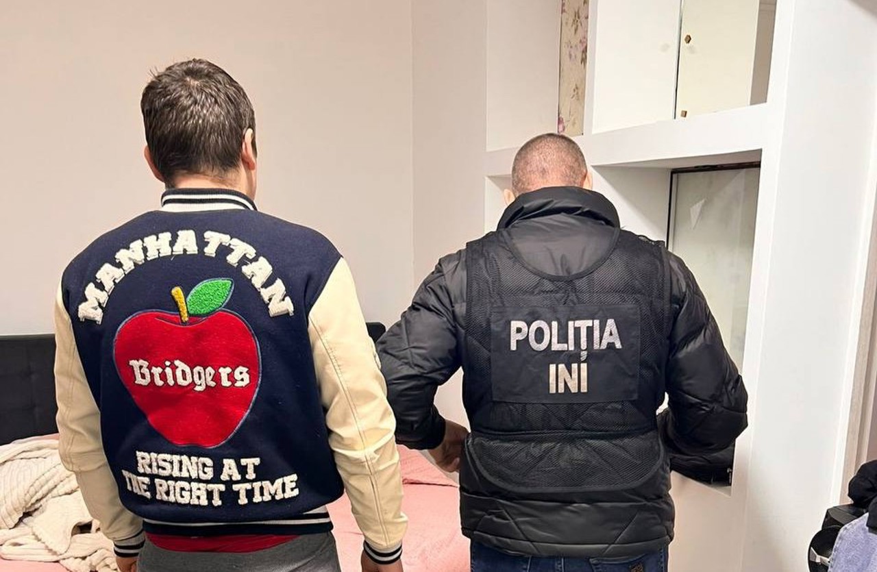 poliția.md