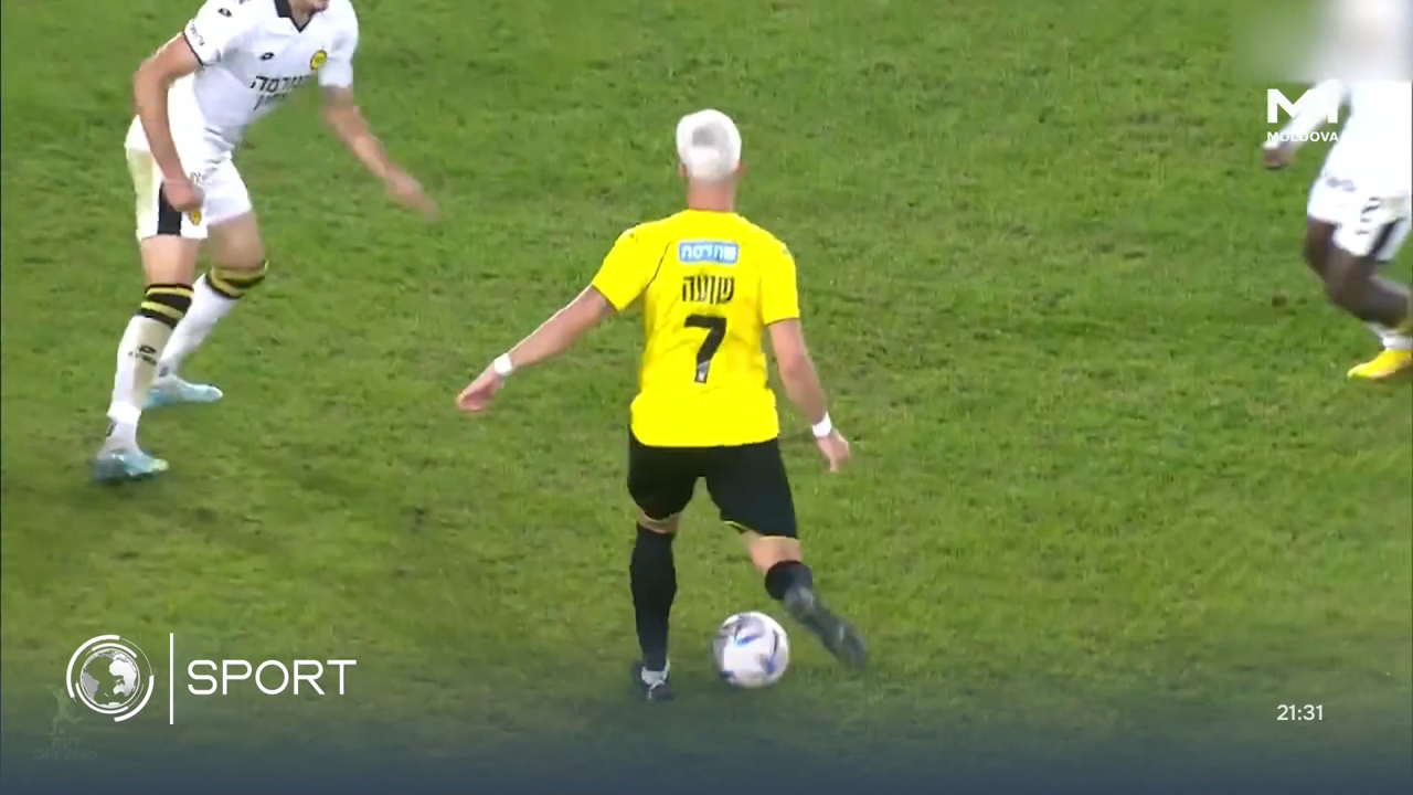 „Știri Sportive” din 5 iulie 2025	