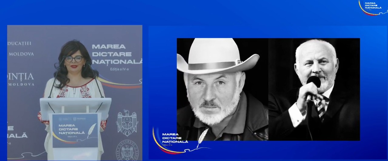 Adriana Cazacu, secretară de stat la Ministerul Educației și Cercetării