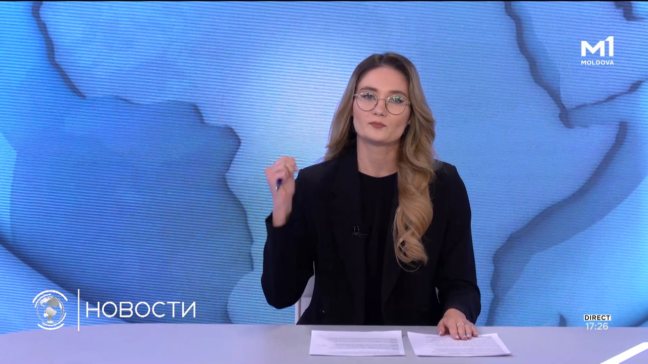 Новости (Știri ru) - 8 septembrie 2025 ora 17:00	