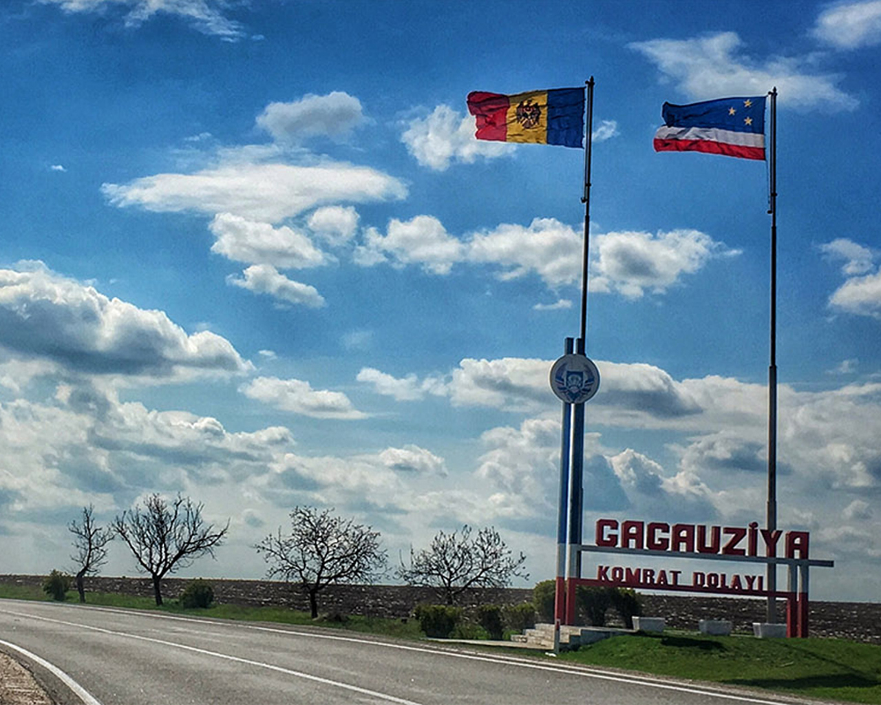 Почему выборы в Гагаузии стали проблемой для всех - разговор с журналистом Михаилом Сиркели