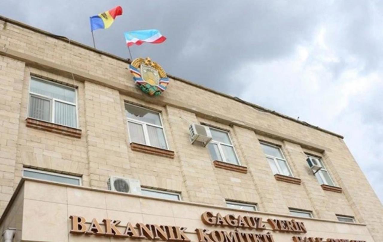 В НСГ две группы депутатов повздорили из-за распределения фонда контрибуций