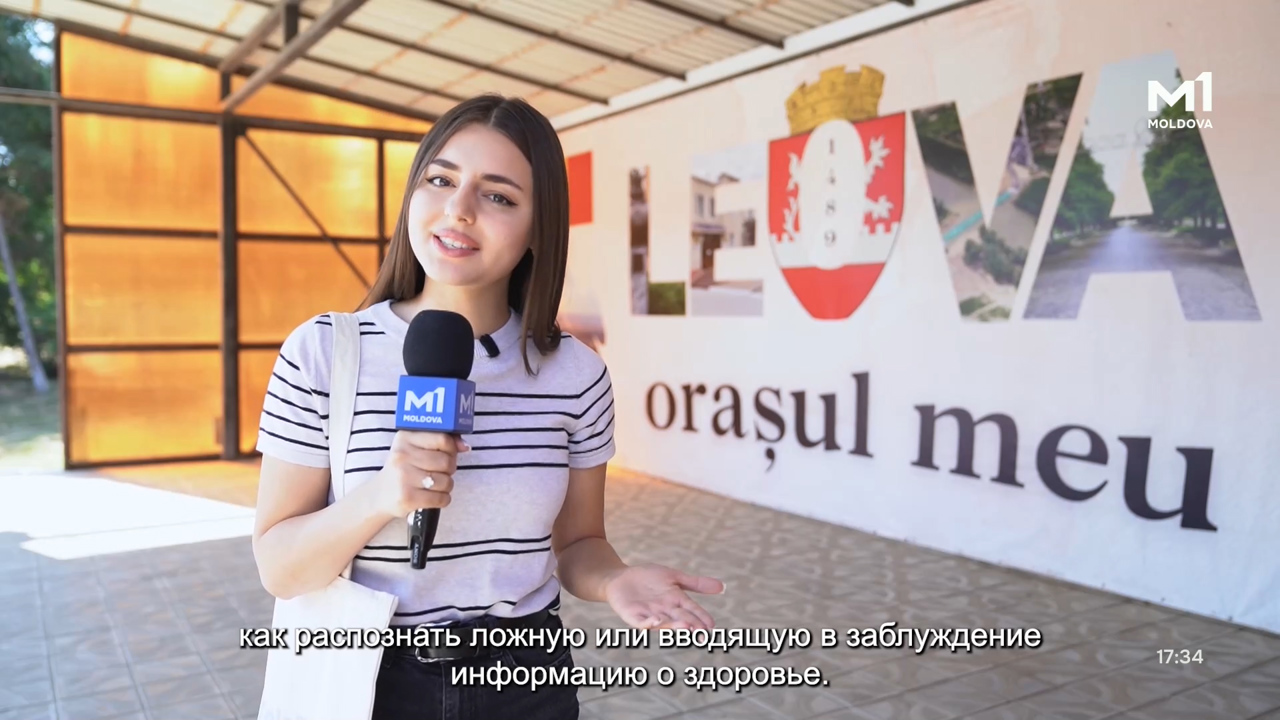 Răspunzi și câștigi. Episodul 11	