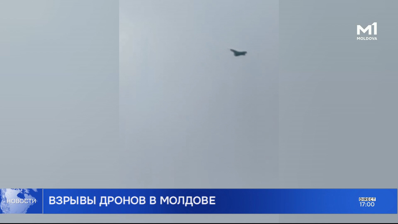 Новости (Știri ru) - 24 septembrie 2026 ora 17:00