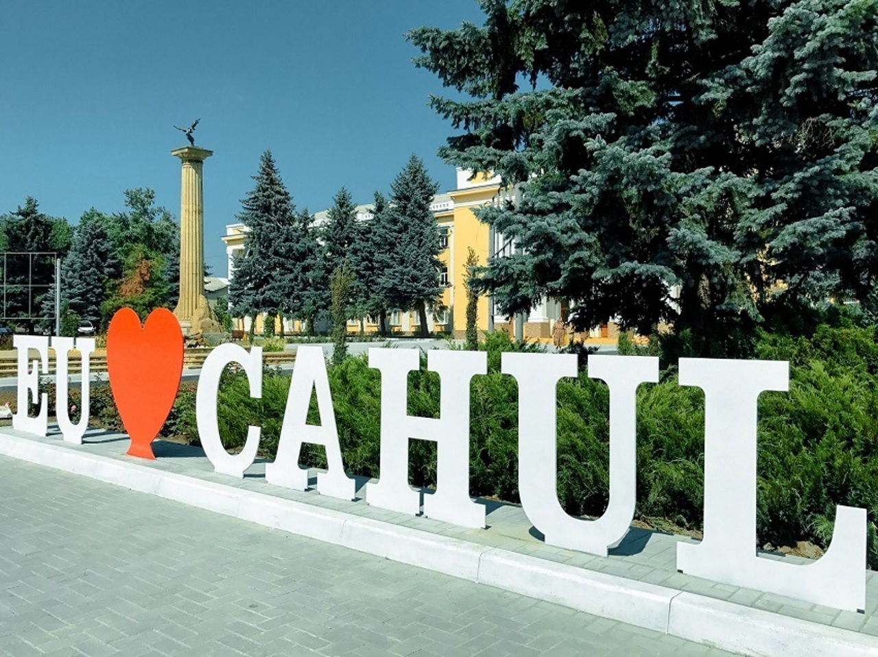 Cahul is the only town in Moldova competing for "European Capital of Culture 2033"