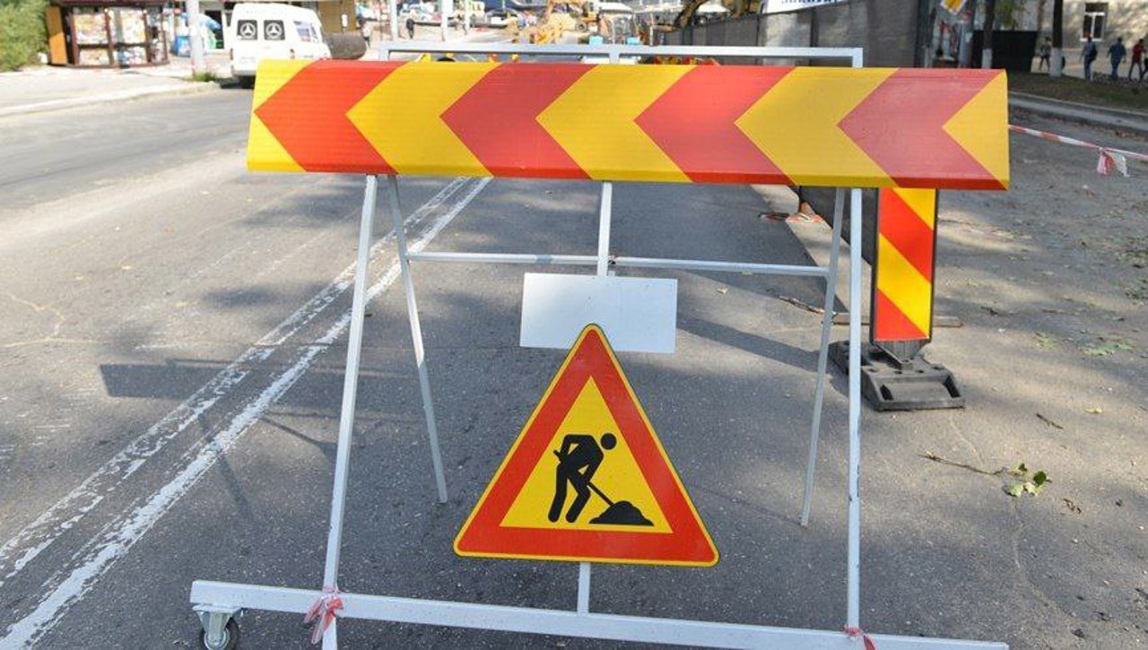 На двух улицах столицы будет ограничено движение транспорта