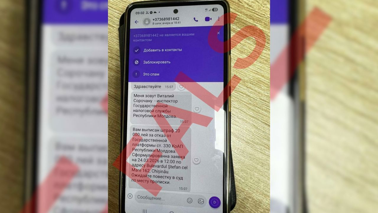 Serviciul Fiscal de Stat avertizează cetățenii: „Mesajele privind amenzi de 20 de mii de lei sunt false”