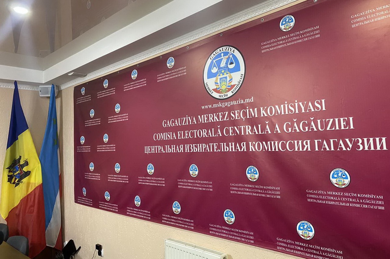 В Комрате возобновилась работа Центральной избирательной комиссии Гагаузии