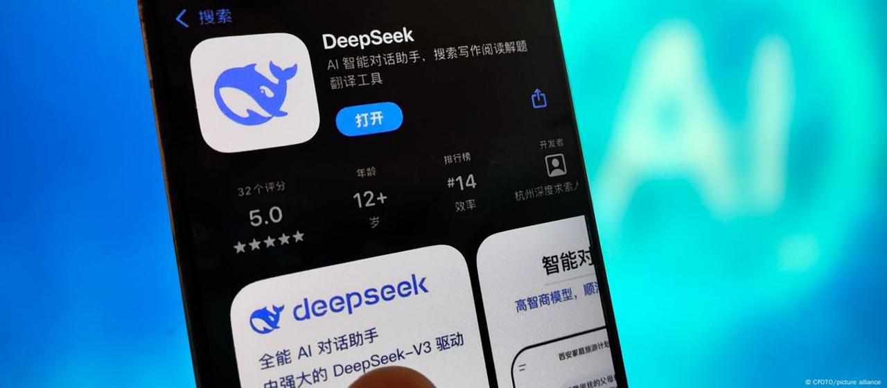 Китай запустил бесплатный чат-бот с искусственным интеллектом DeepSeek