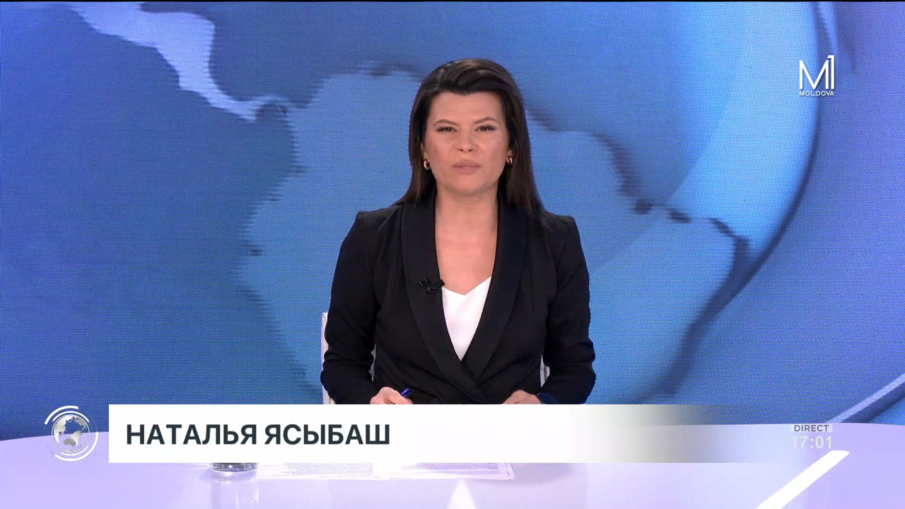 Новости (Știri ru) - 16 iulie 2024, ora 17:00