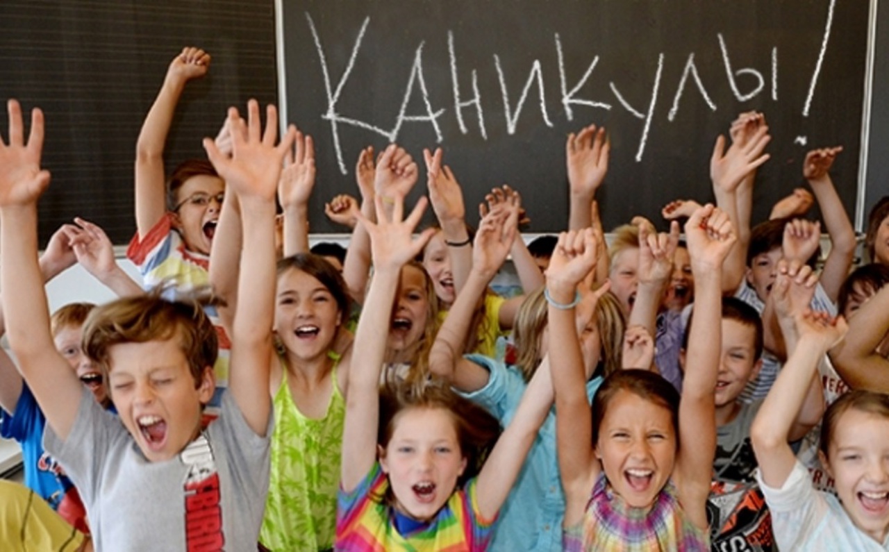 У школьников начались каникулы: спасатели призывают родителей не оставлять детей без присмотра