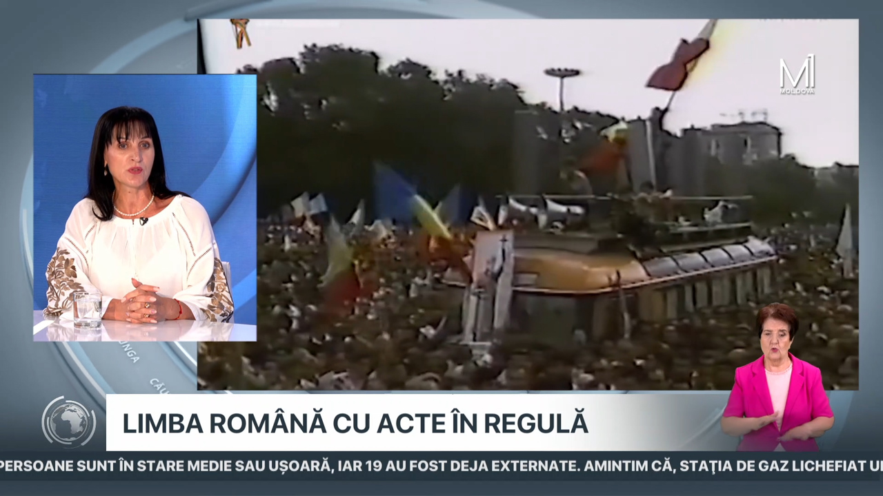 Știri (13:00) din 31 august 2023, cu Leanca Lașco-Rață