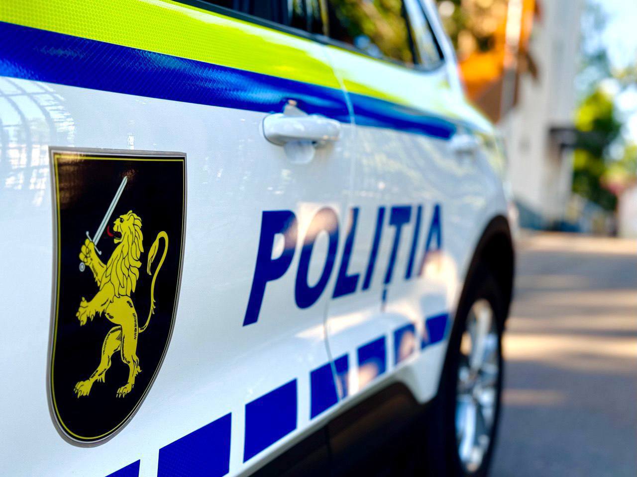 В Кишинёве ребенок подвергся агрессии со стороны подростков