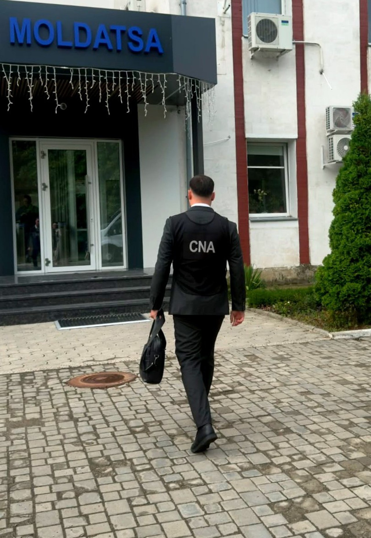 Centrul Național Anticorupție  
