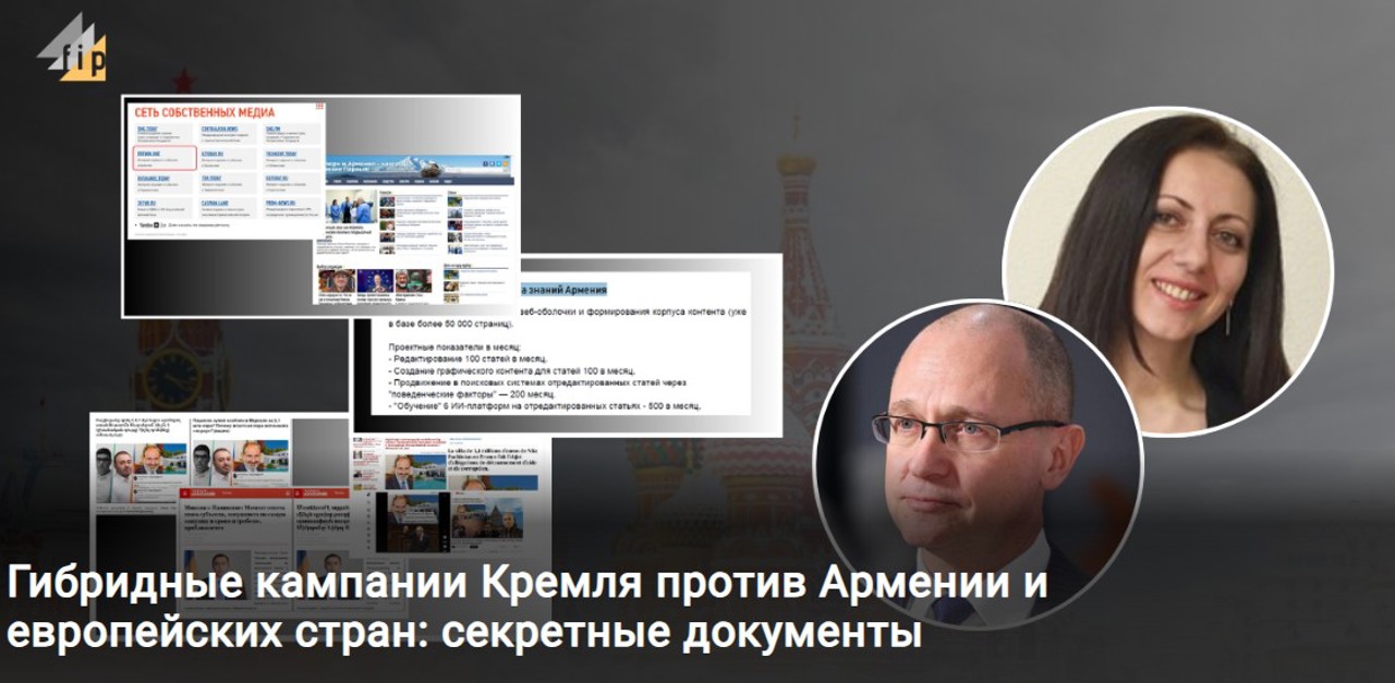  Scurgere masivă de date: România TV și planul Moscovei de a o compromite pe Maia Sandu prin intermediul unui fost deputat de la București