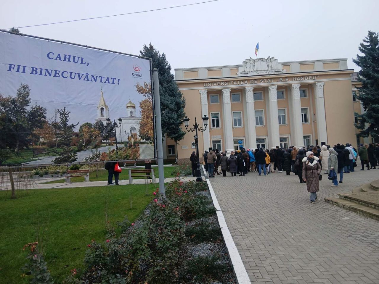 Protest la Universitatea „B.P. Hasdeu” din Cahul: Primăria promite un milion de lei anual, ministrul Perciun - de zece ori mai mult