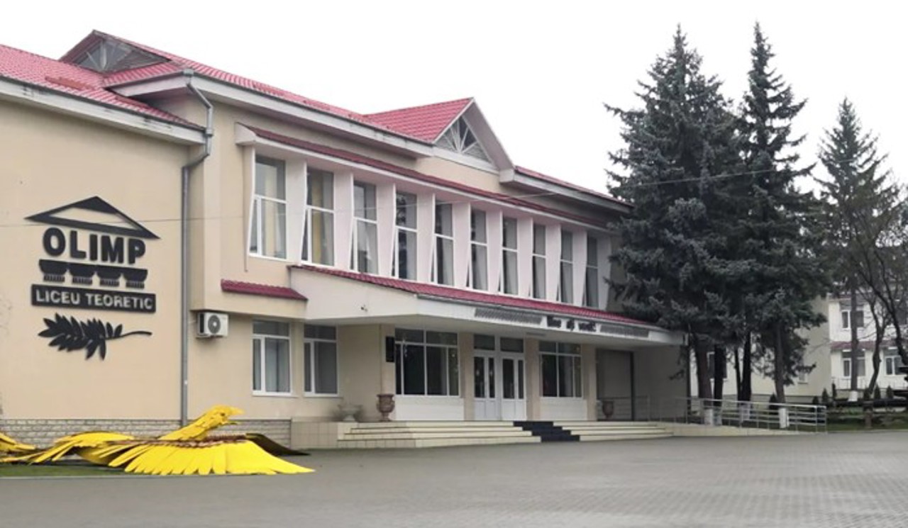 Больше тысячи учеников лицея "Олимп" в Сынжерей получили доступ к современным технологиям