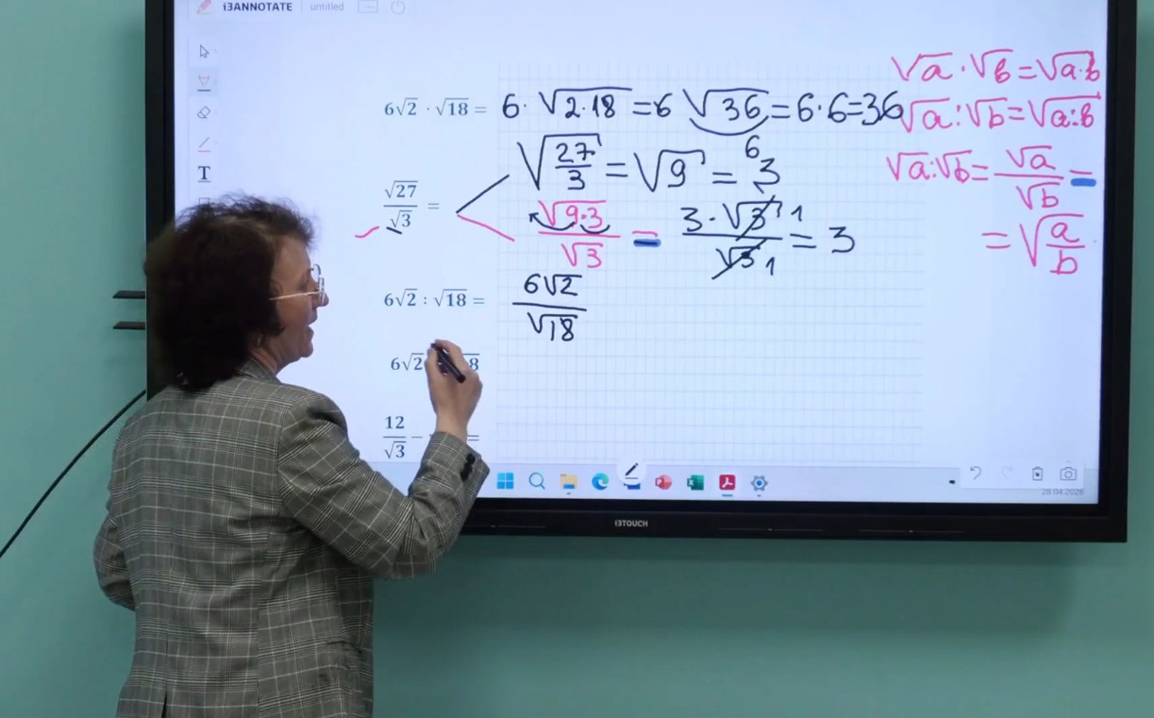 Elevii care absolvesc gimnaziul se pot pregăti online pentru examenul la Matematică: Prima lecție este deja disponibilă