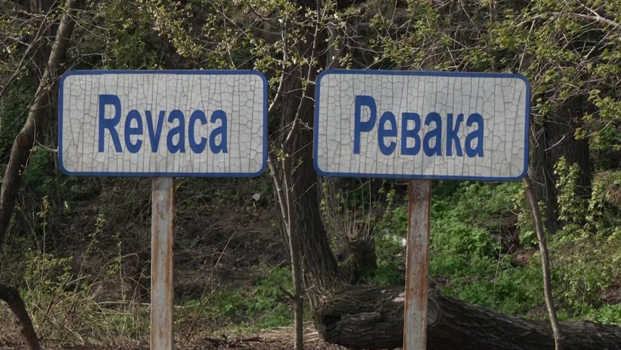 Prima cursă de tren de la Kiev până la aeroportul din Chișinău. Vicepremierul Bolea: „Peronul va fi refăcut în totalitate”