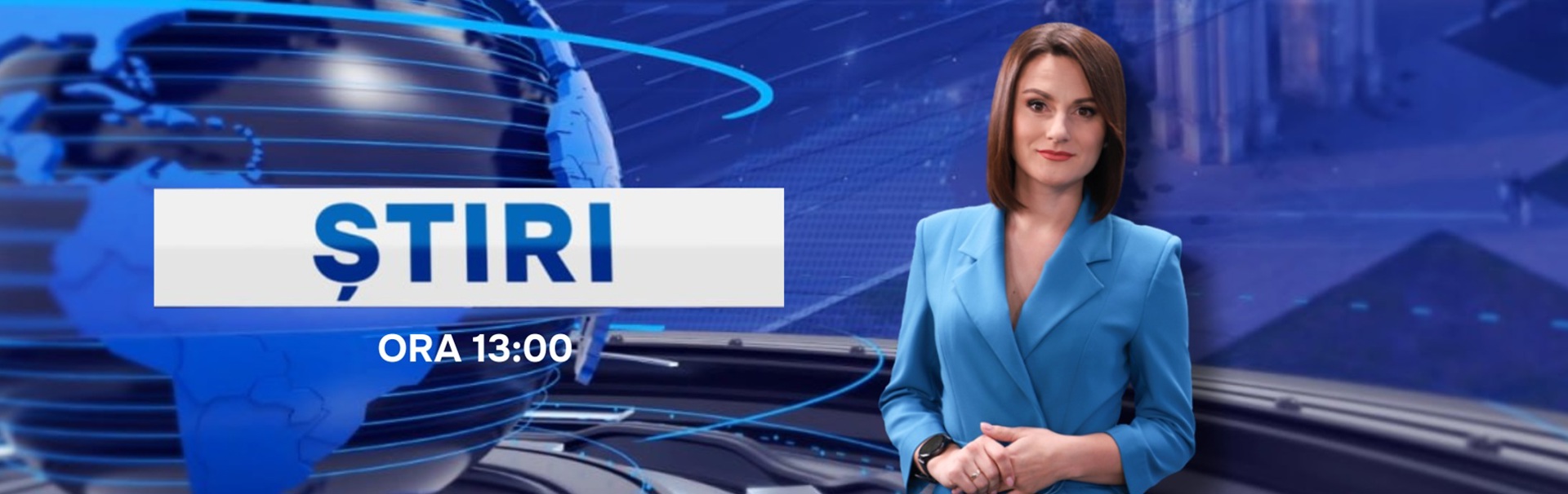 Știri