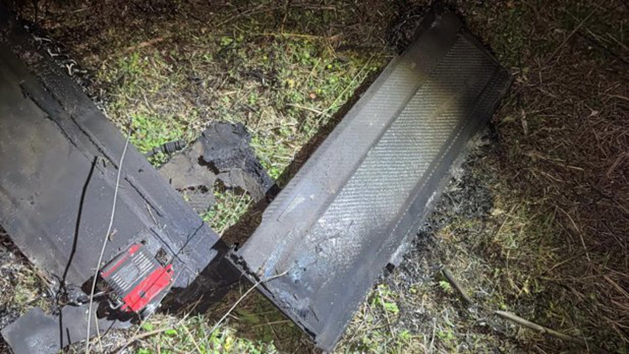 Российский дрон упал возле населенного пункта в уезде Тулча