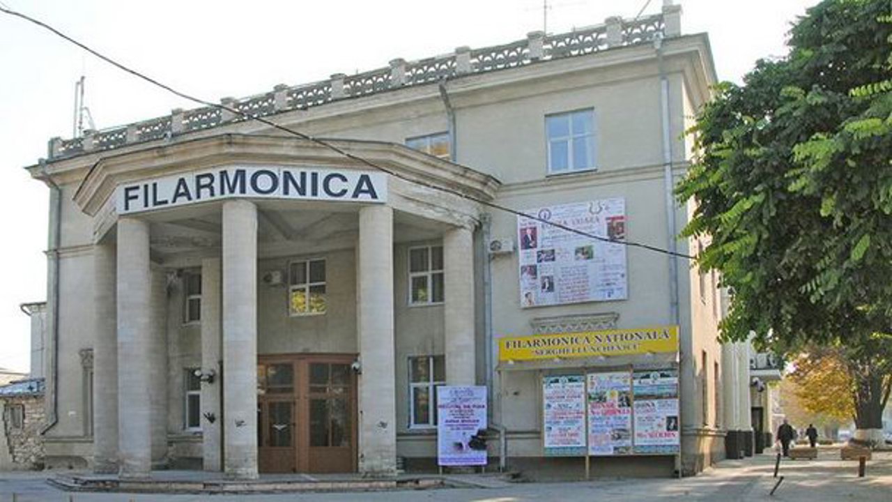 Серджиу Продан: Деньги, собранные на восстановление филармонии, хранятся в Минфине