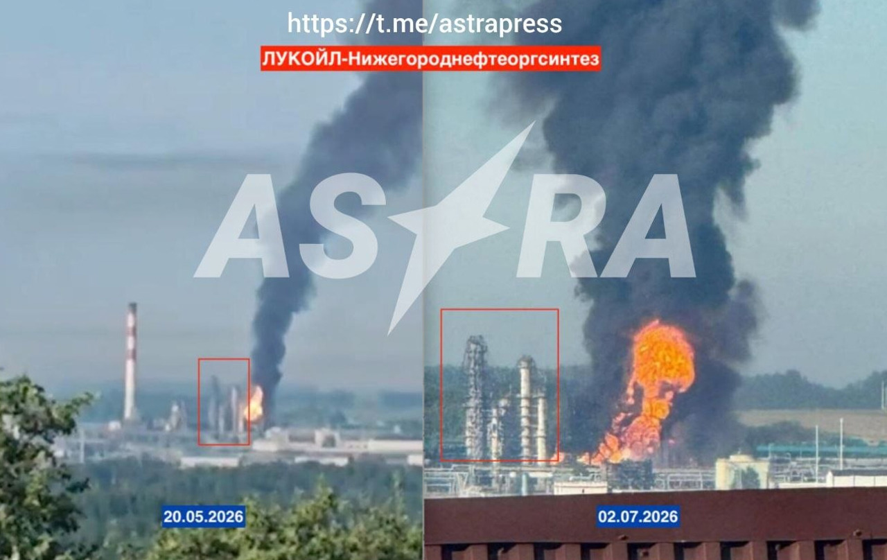 Ukraine strikes Lukoil refinery in Nizhny Novgorod region