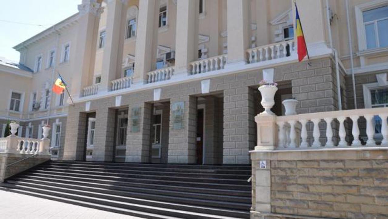 Alertă falsă cu bombă în apropierea sediului Ministerului Afacerilor Interne