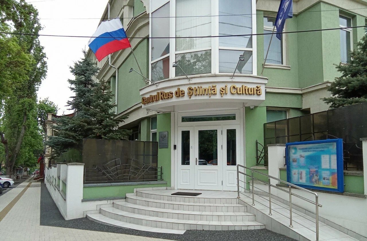Moldova permanently shuts down Russian Cultural Center in Chisinau