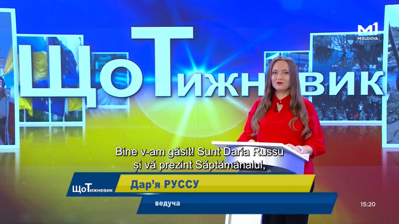 „ЩоТижневик” din 13 iunie 2026