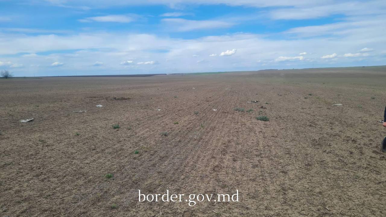 На юге Молдовы нашли обломки дрона "Герань-2"