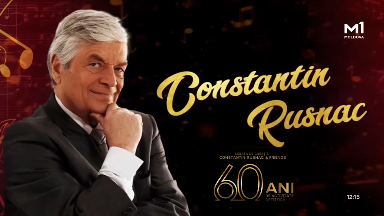 Constantin Rusnac la o aniversare