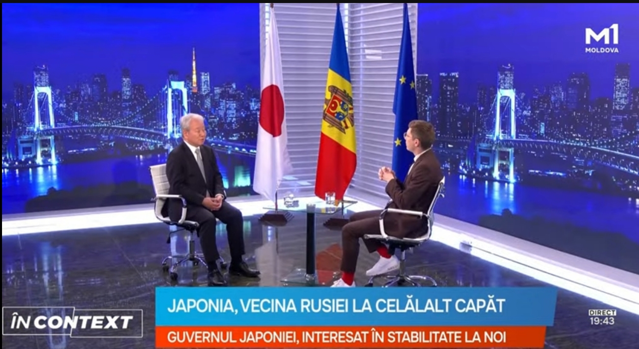 Japonia, alături de R. Moldova: ÎN CONTEXT cu Akihiko Tanaka, directorul Agenției Japoneze pentru Cooperare Internațională