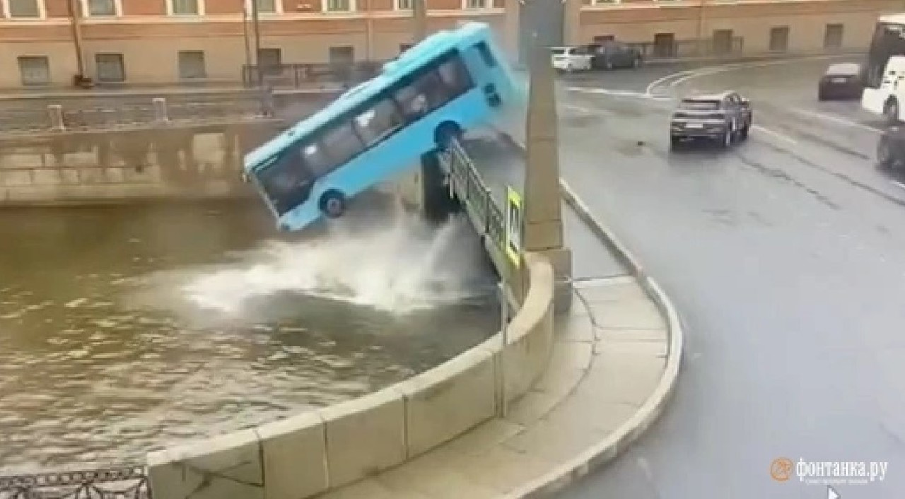 Passenger bus plunges into St. Petersburg River, killing 4