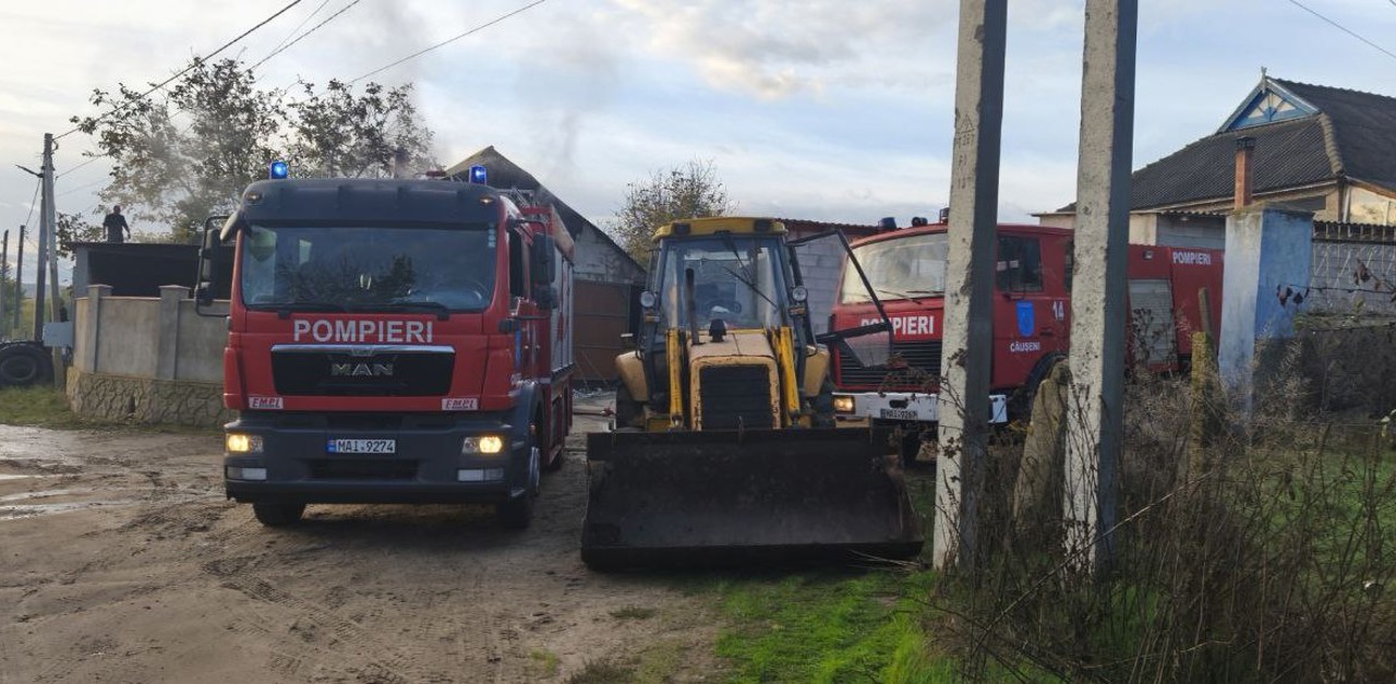 Inspectoratul General pentru Situații de Urgență al MAI 