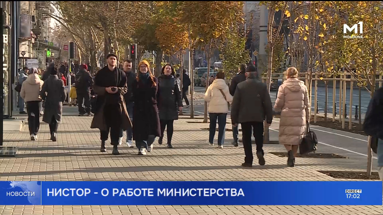 Новости (Știri ru) - 28 octombrie 2025 ora 17:00