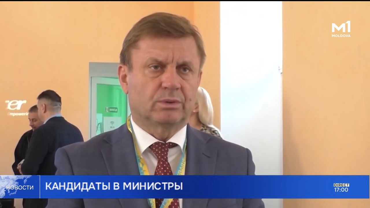 Новости (Știri ru) - 27 octombrie 2025 ora 17:00