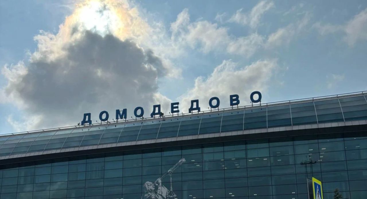 Situație tensionată pe aeroportul Domodedovo: Cetățeni israelieni, reținuți după aterizarea la Moscova