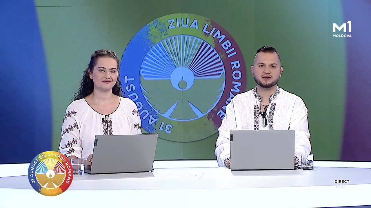 Ediție specială: Marea Dictare Națională 