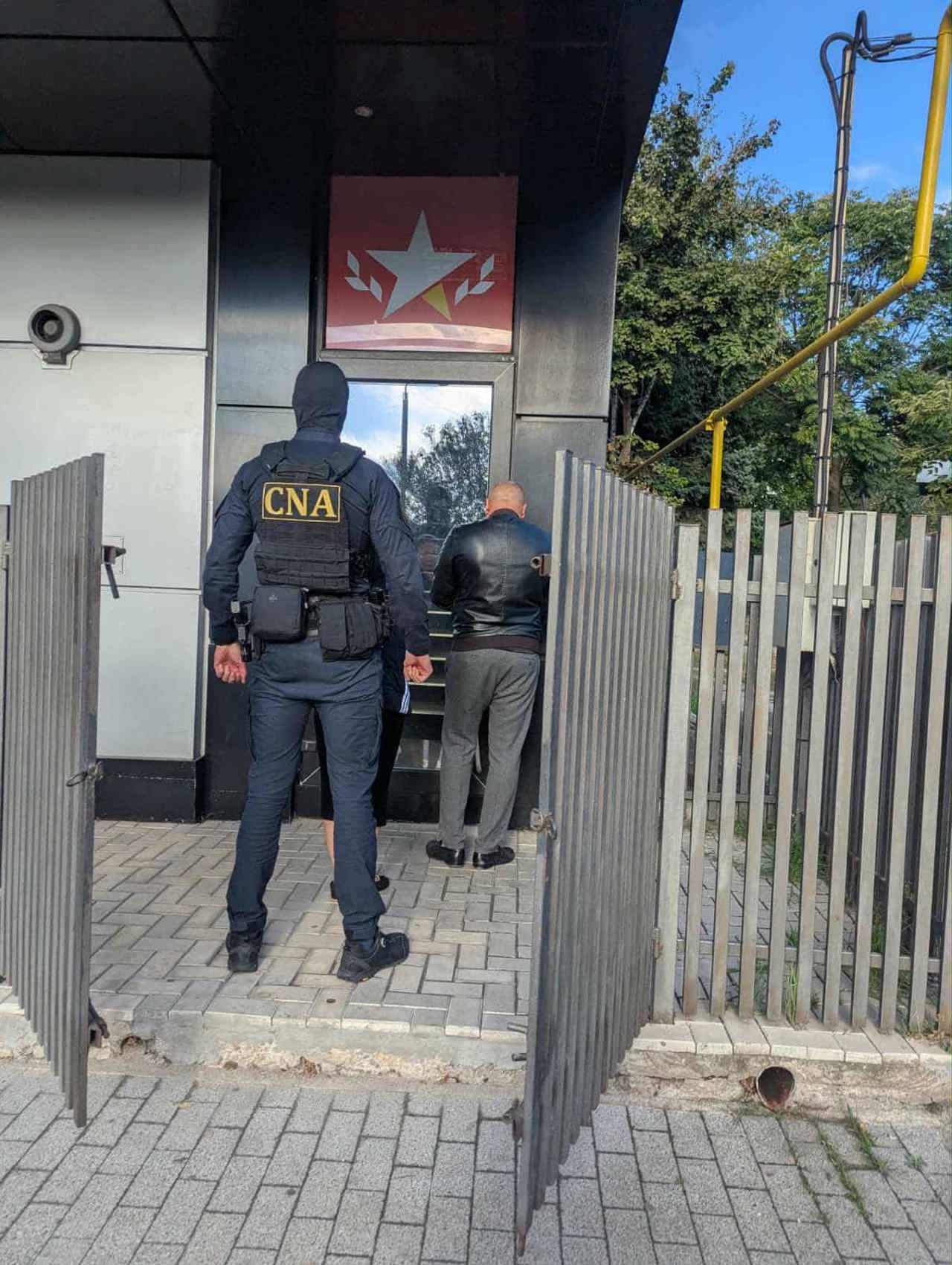 Centrul Național Anticorupție