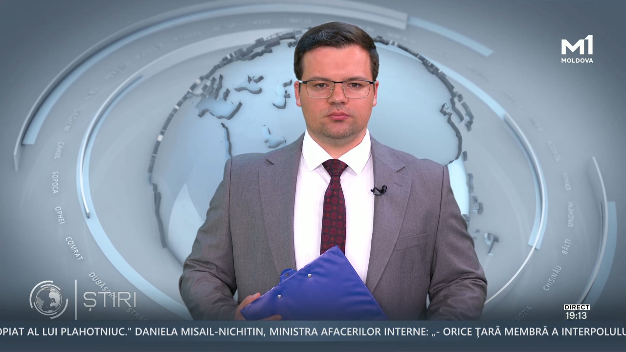 Știri (19:00) din 22 iulie 2025	