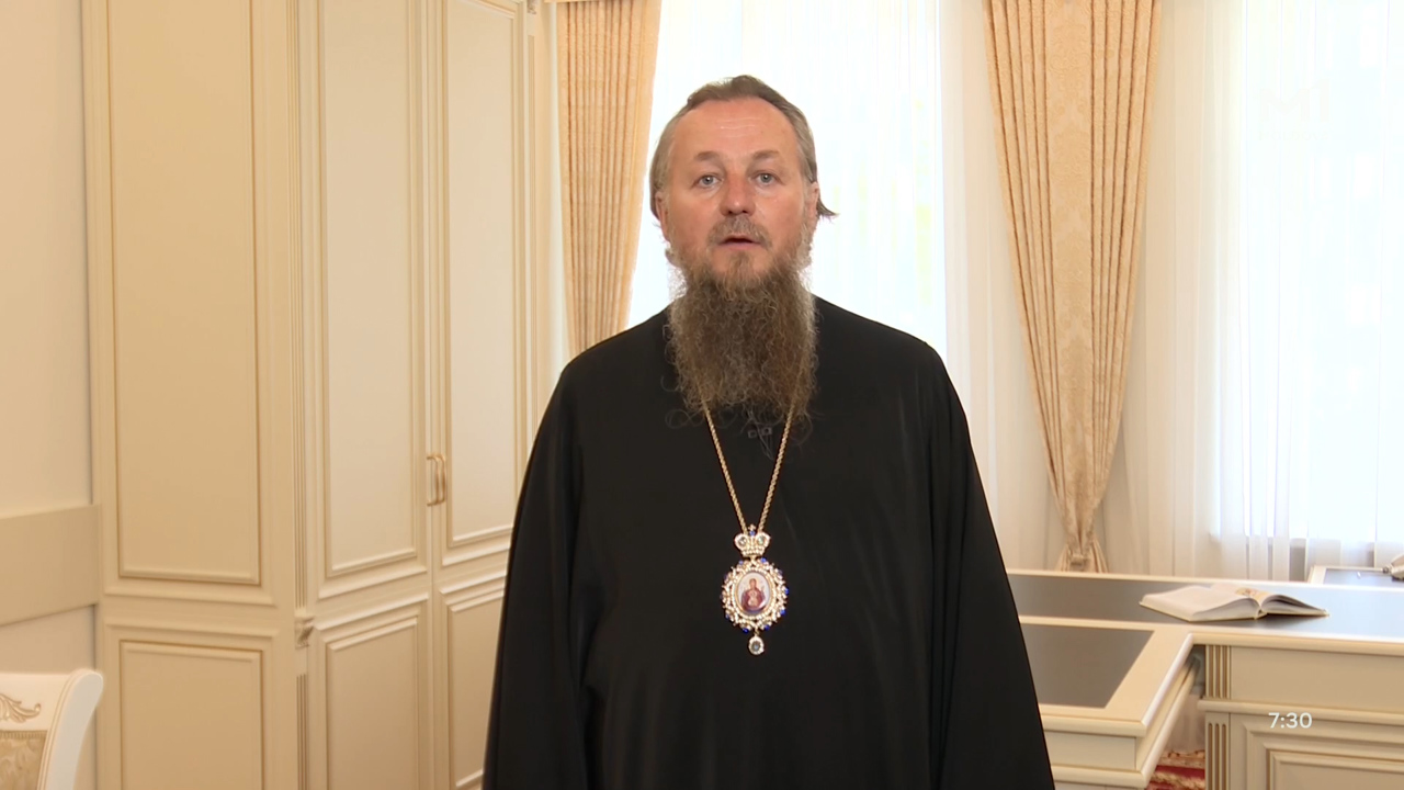 „Să luăm aminte...” din 26 iulie 2026