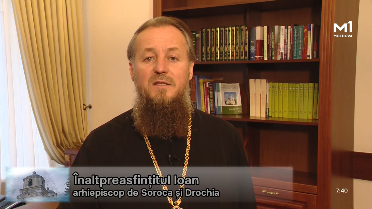 „Să luăm aminte...” din 7 decembrie 2025 // Evanghelia despre tămăduirea femeii gârbove