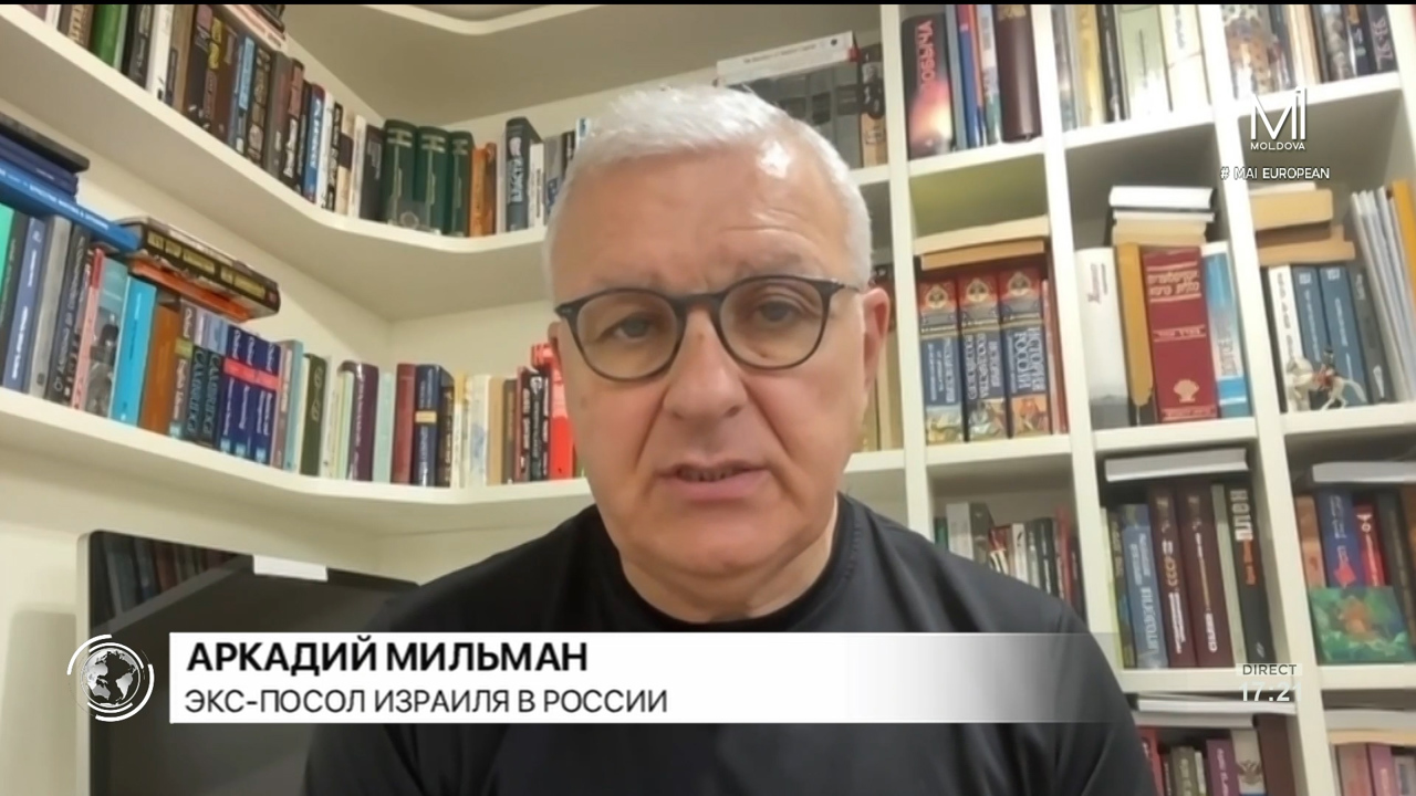 Аркадий Мильман: Признание Палестины Европой не изменит ситуацию для Израиля