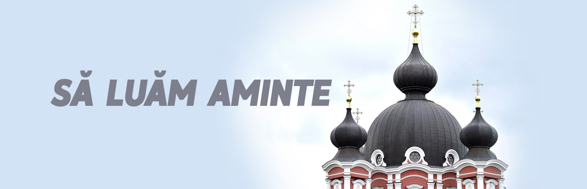 Să luăm aminte