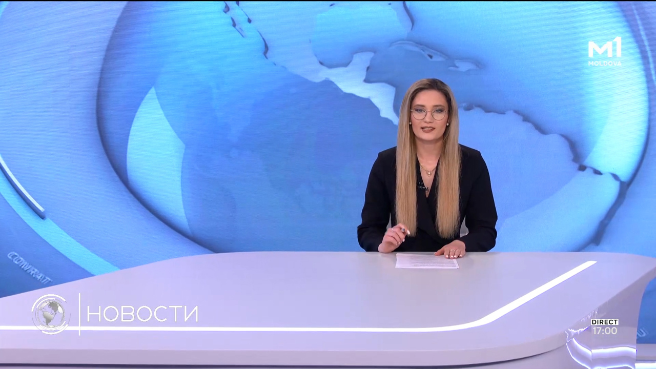 Новости (Știri ru) - 7 mai 2025 ora 17:00