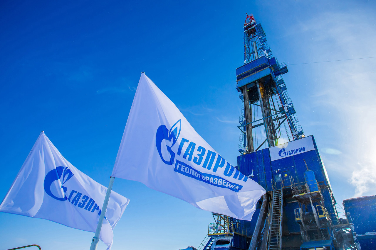 geologorazvedka.gazprom.ru/