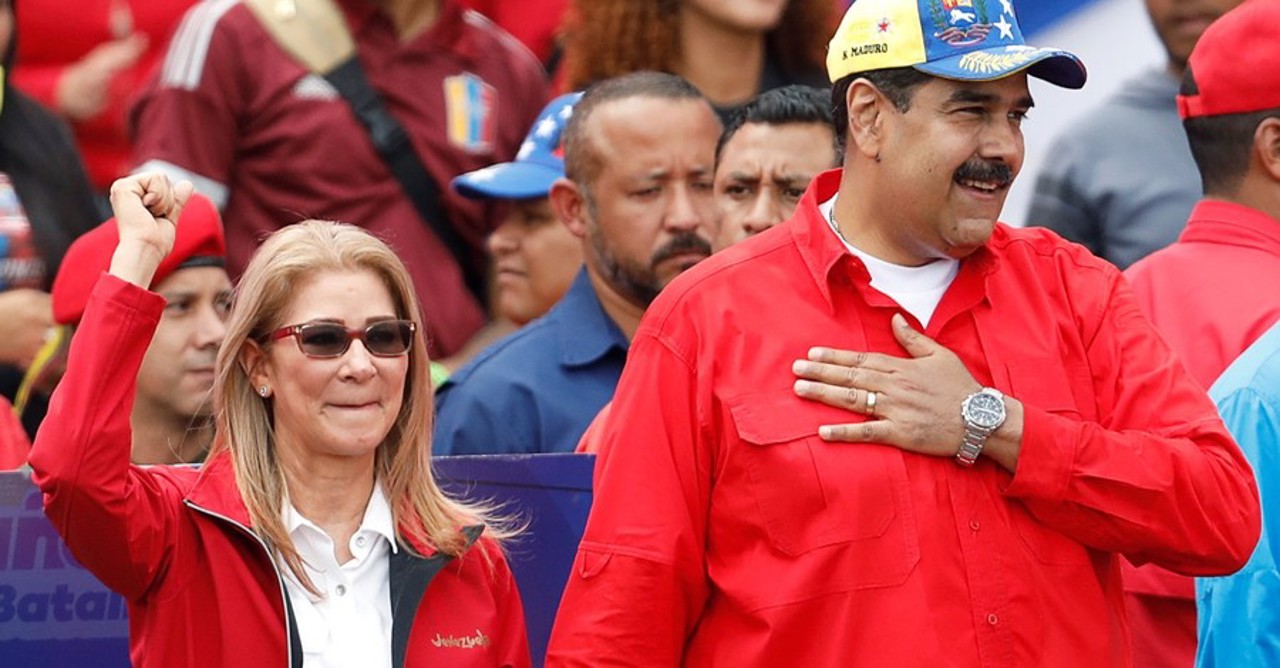 Трамп заявил о захвате президента Венесуэлы Мадуро