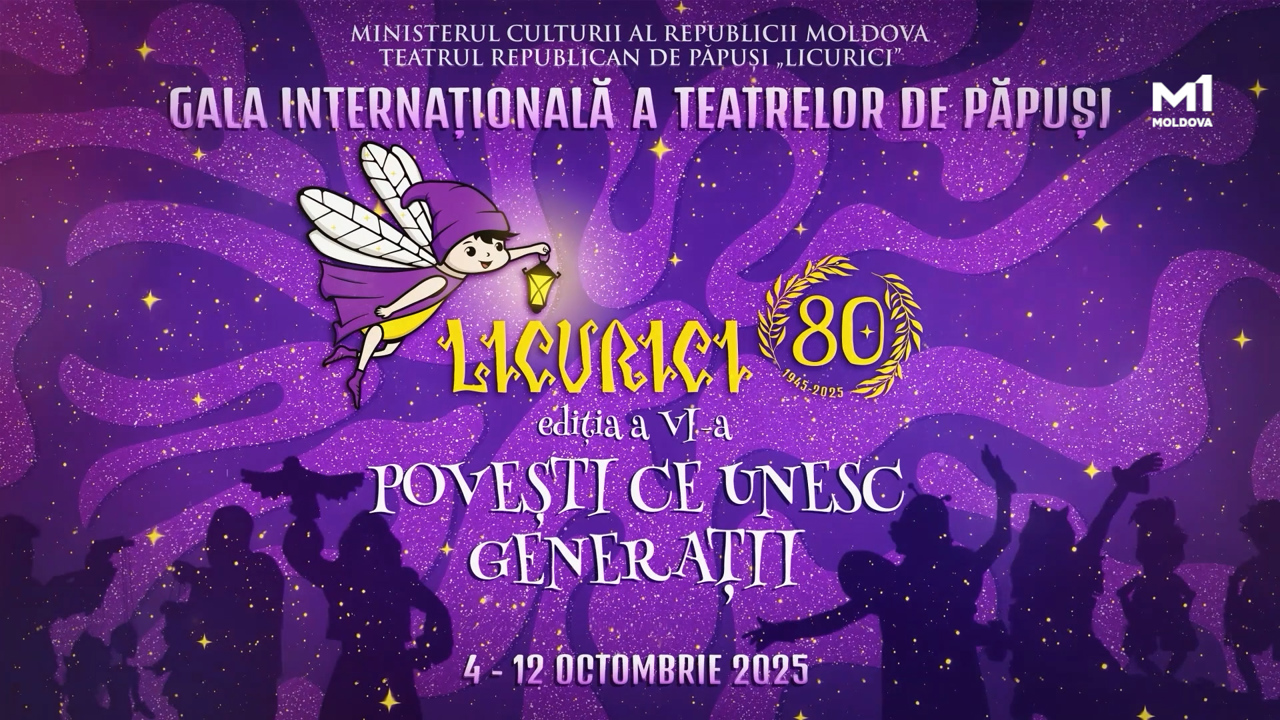 Gala Internațională a Teatrelor de Păpuși „Licurici 80” - 10 octombrie